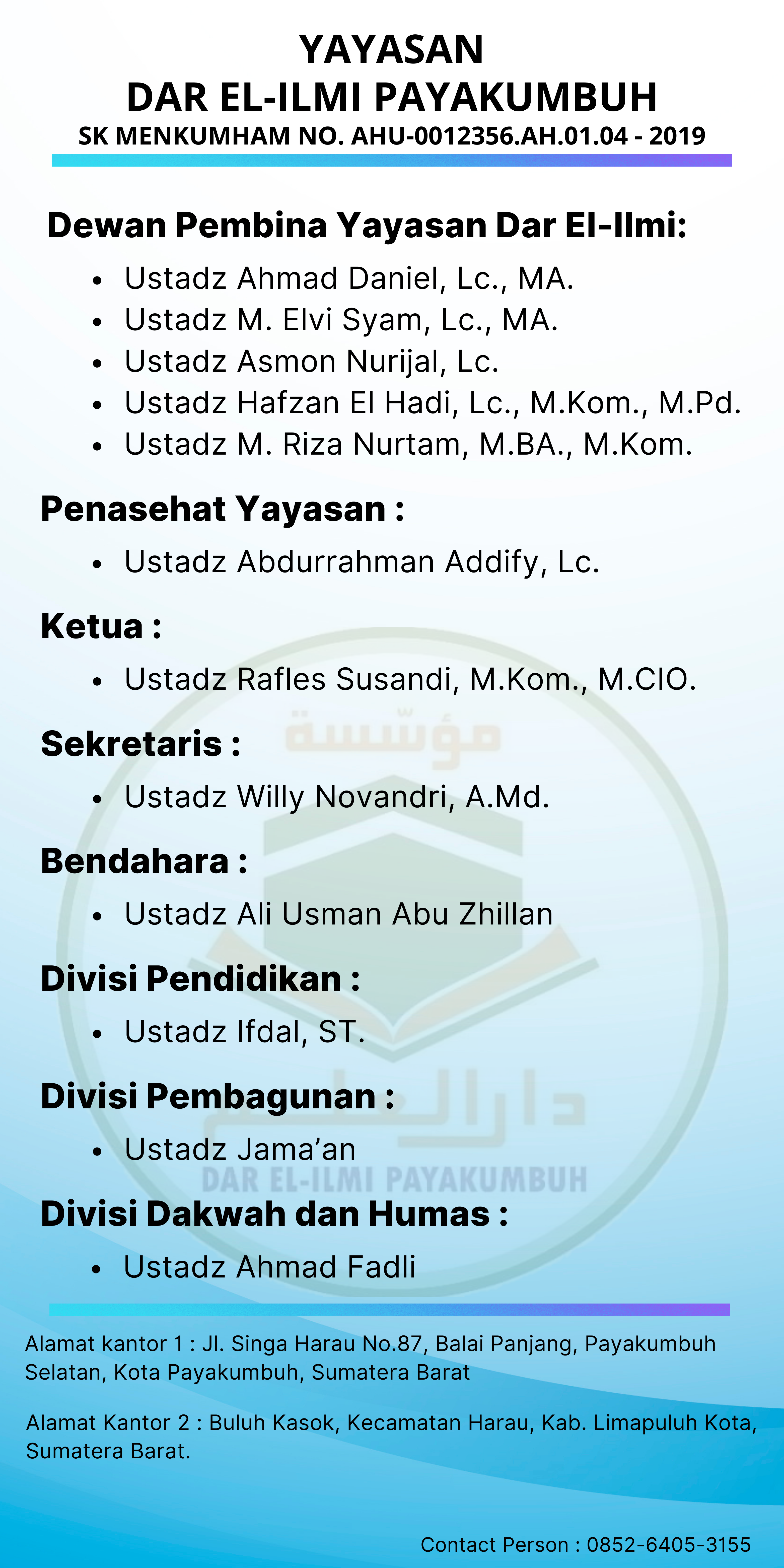 Struktur Yayasan